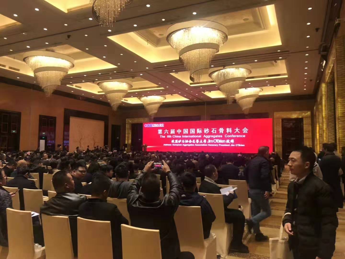 行星式攪拌機(jī)品牌