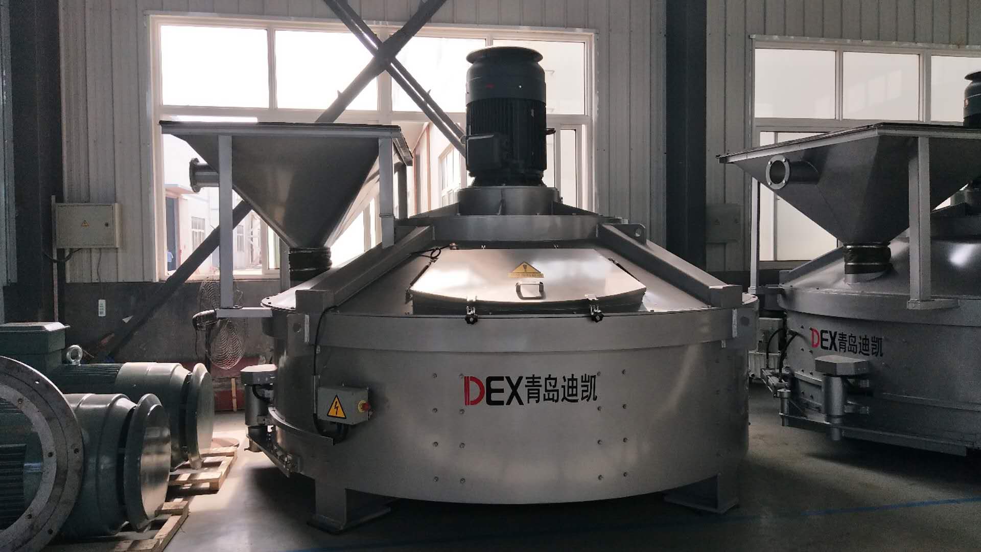 預(yù)制構(gòu)件攪拌機